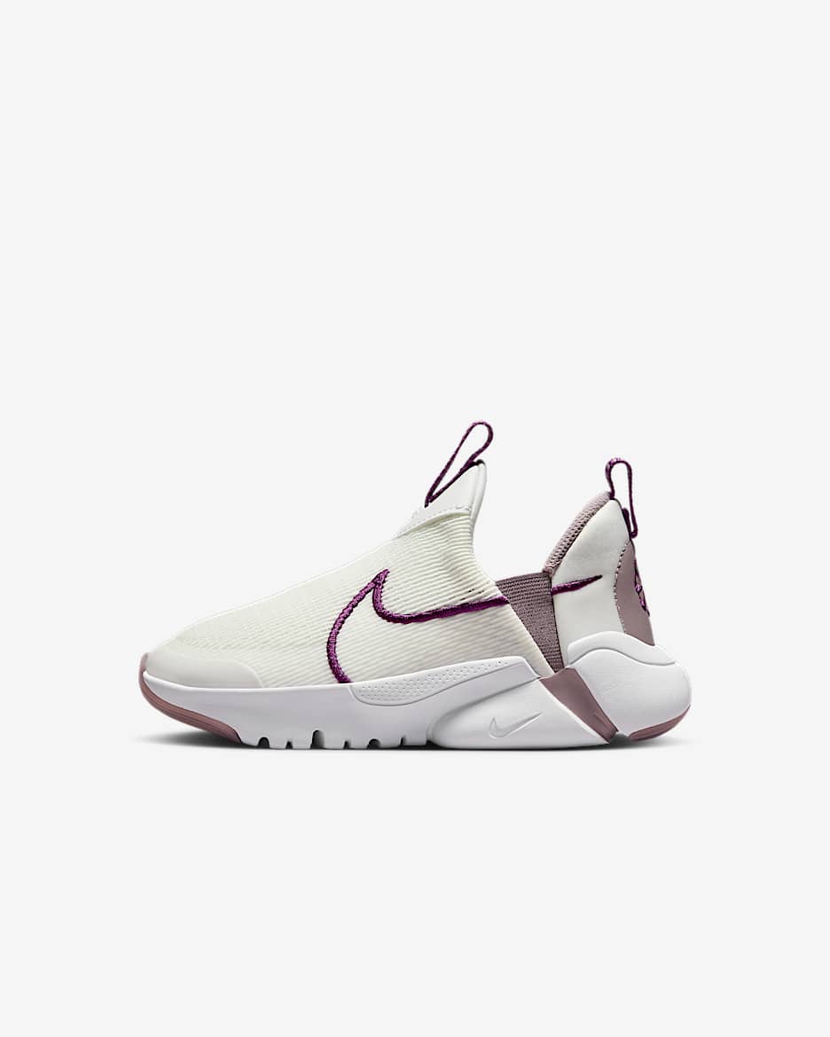 NIKE公式】ナイキ フレックス プラス 2 キッズシューズ NIKE公式】ナイキ フレックス プラス 2 キッズシューズ